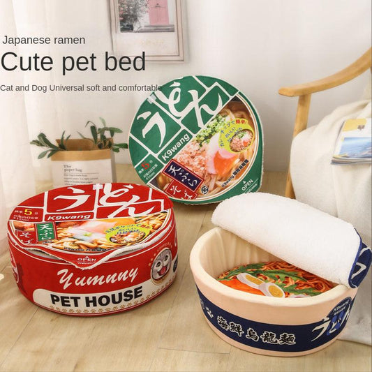 Summer Japanese Ramen Pet Bed - SOFAVORITE