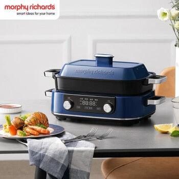 Morphy Richards MY POT Multi Cooker Review