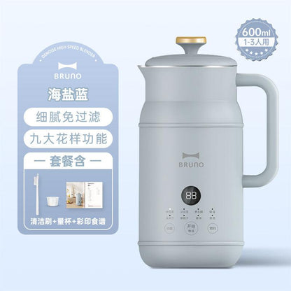 BRUNO Milk Jugs and Bean Milk Machine Wall-breaking Machine - SOFAVORITE