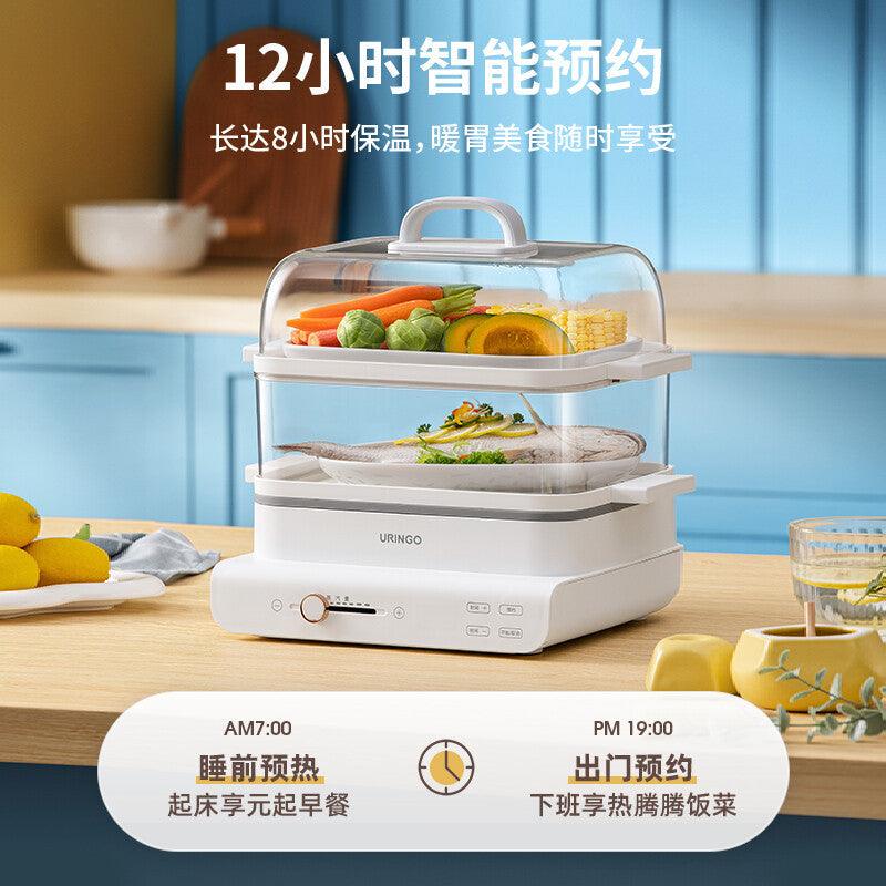 Household Electric Steamer for Food Steamer Multi-functional Three