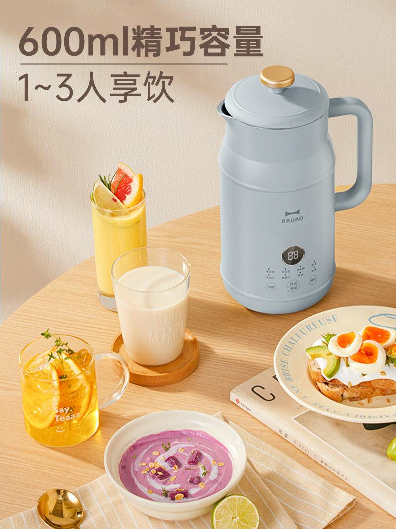 BRUNO Milk Jugs and Bean Milk Machine Wall-breaking Machine - SOFAVORITE