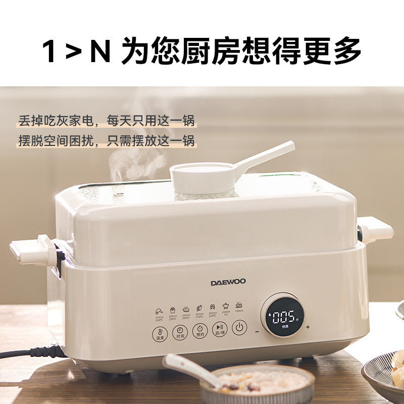 DAEWOO Steaming Fresh Multifunctional Cooking Pot - SOFAVORITE