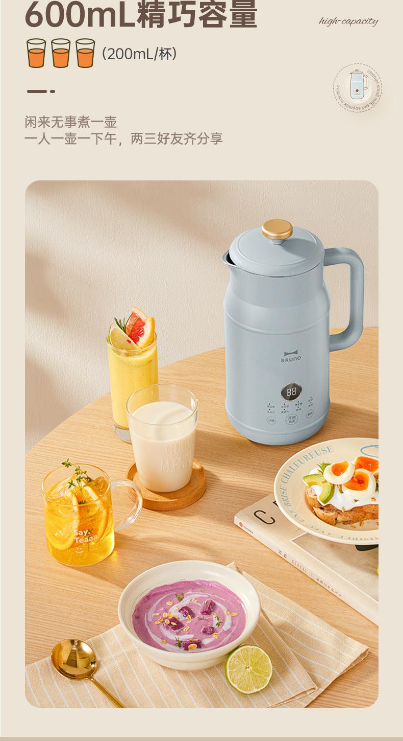 BRUNO Milk Jugs and Bean Milk Machine Wall-breaking Machine - SOFAVORITE