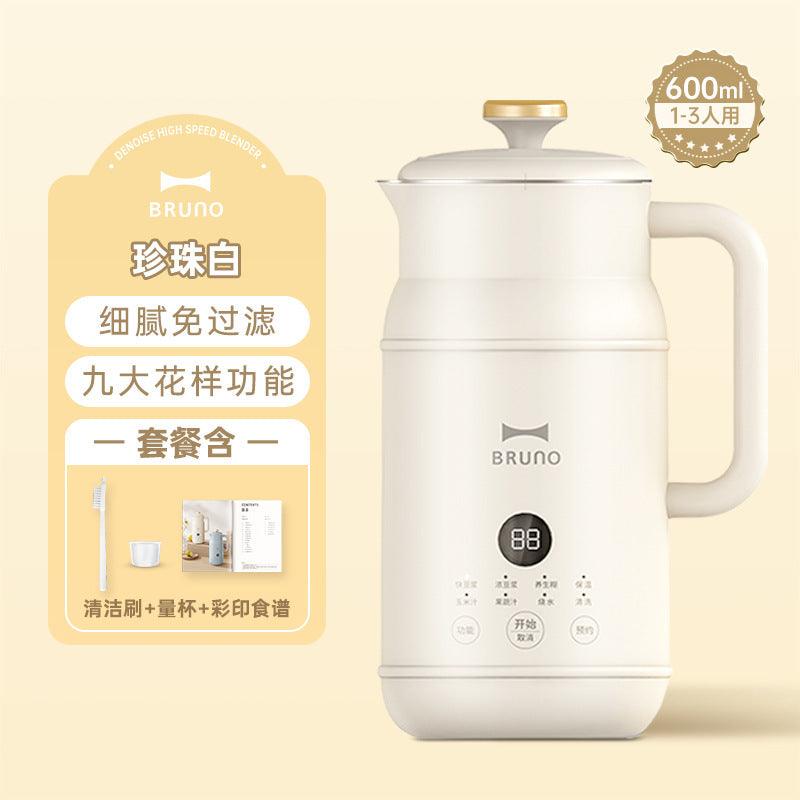 BRUNO Milk Jugs and Bean Milk Machine Wall-breaking Machine - SOFAVORITE